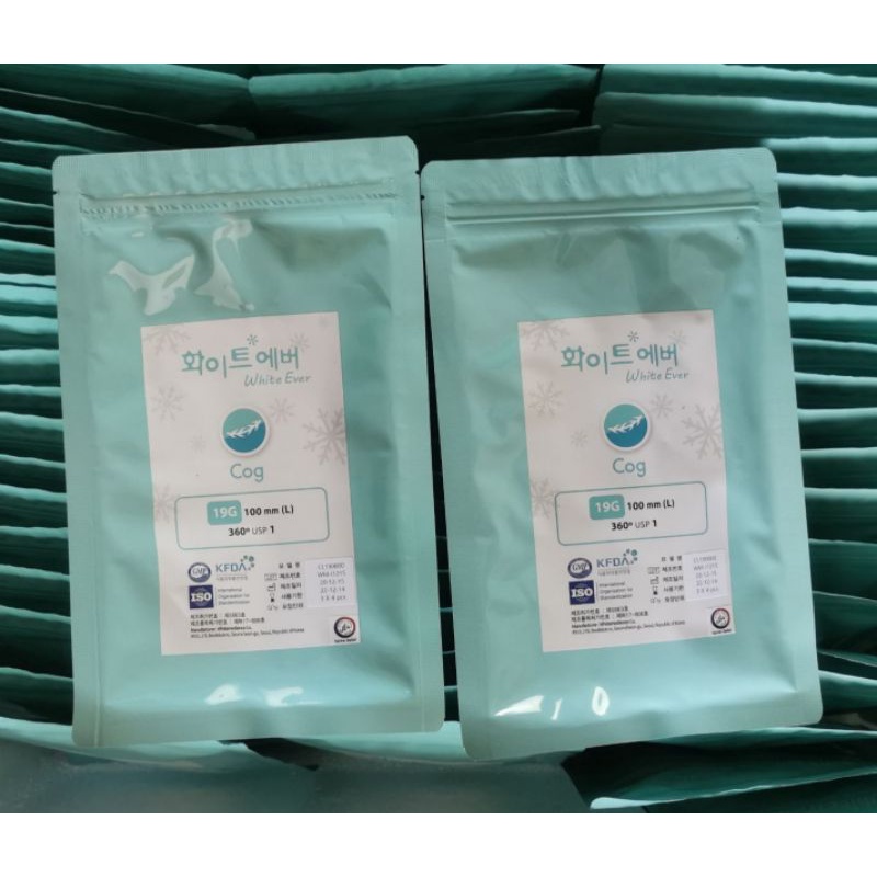 White Medience ไหม Cog เส้นละ 220บาท