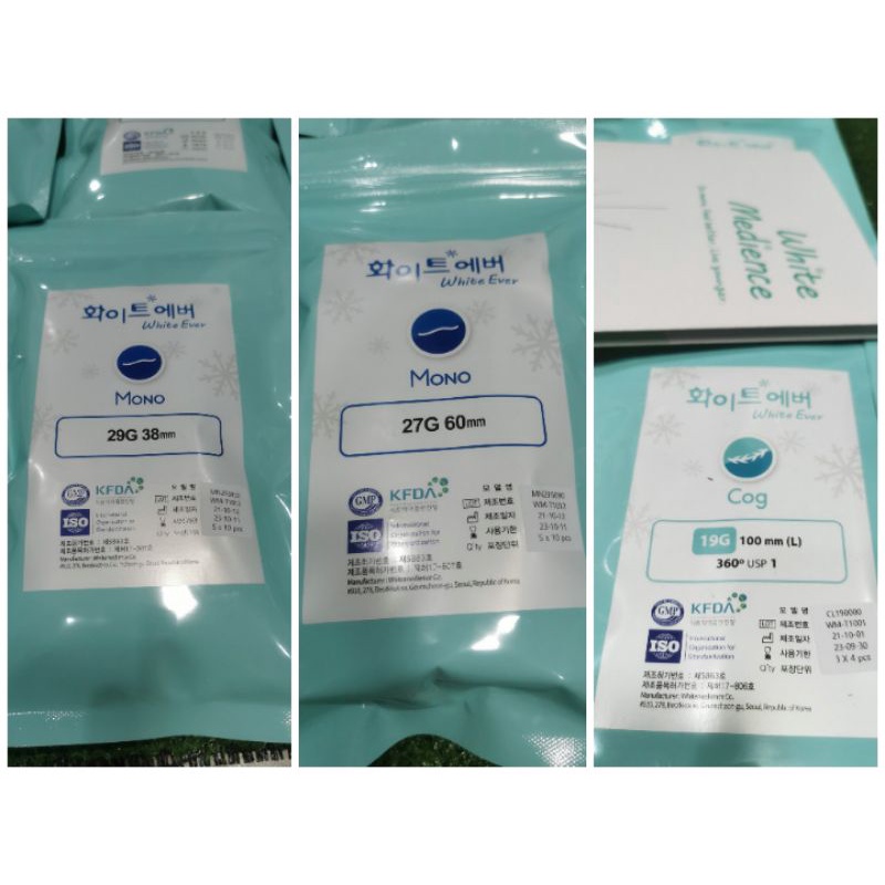 White medience / WM เส้นละ 40