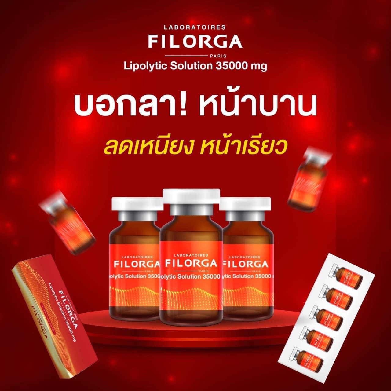 product-image Filorga 35000mg