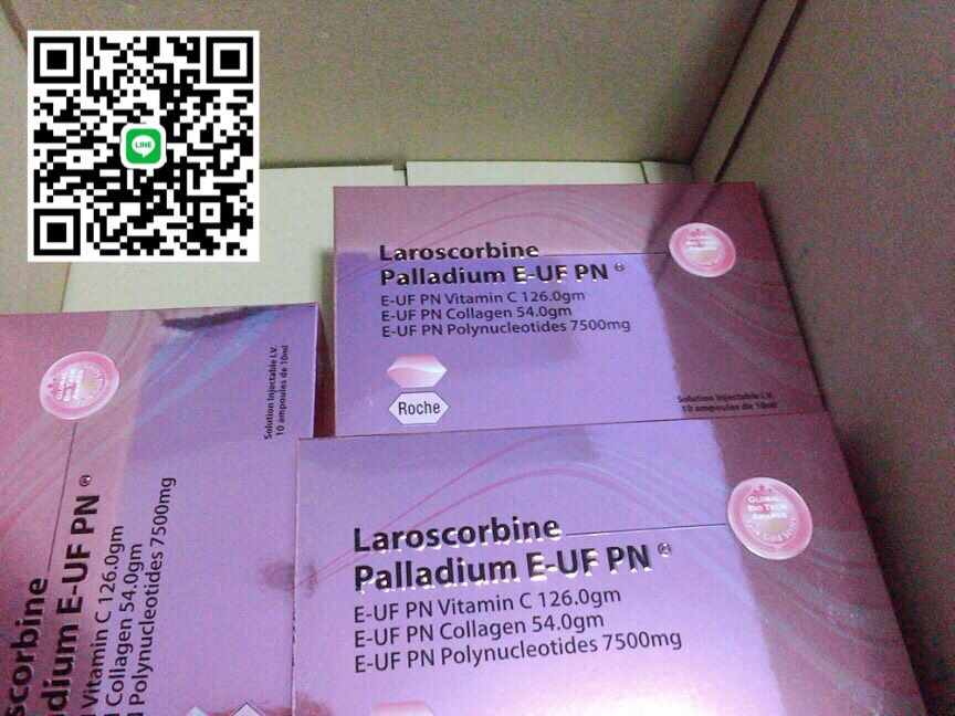 laroscorbine palladium e-uf pn  vit c collagen injection พิ้งโกลด์ ซีรีย์ 