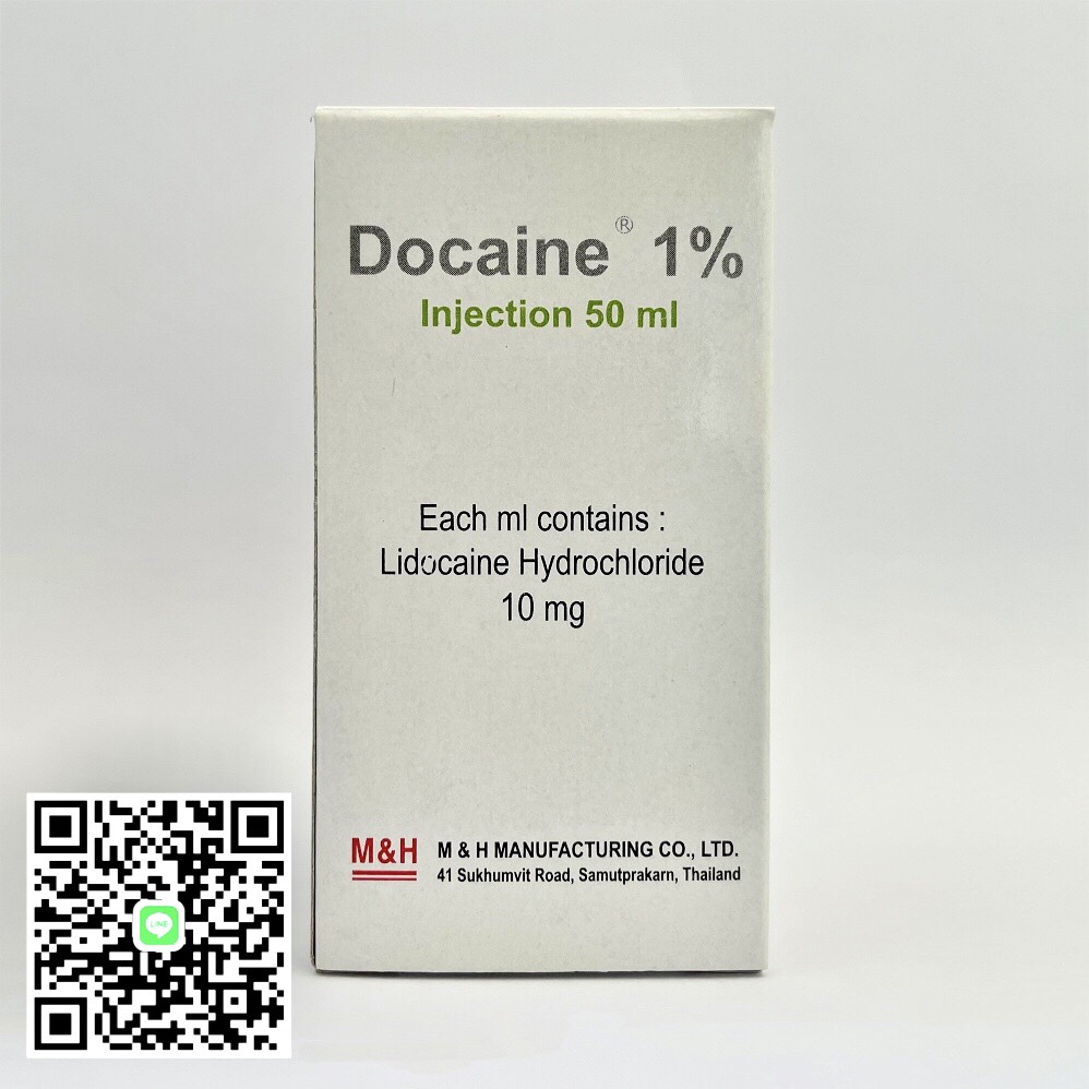 Lidocaine injection 1% ยาชาแบบฉีด