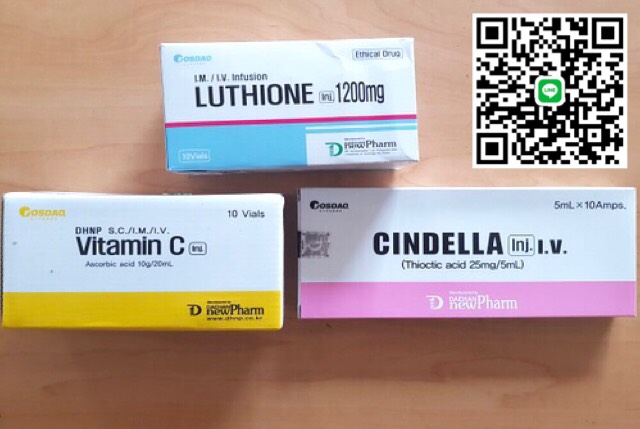 CINDELLA LUTHIONE SET 1200mg (KOREA) เซทซินบำรุงผิวขาวใสเกาหลี