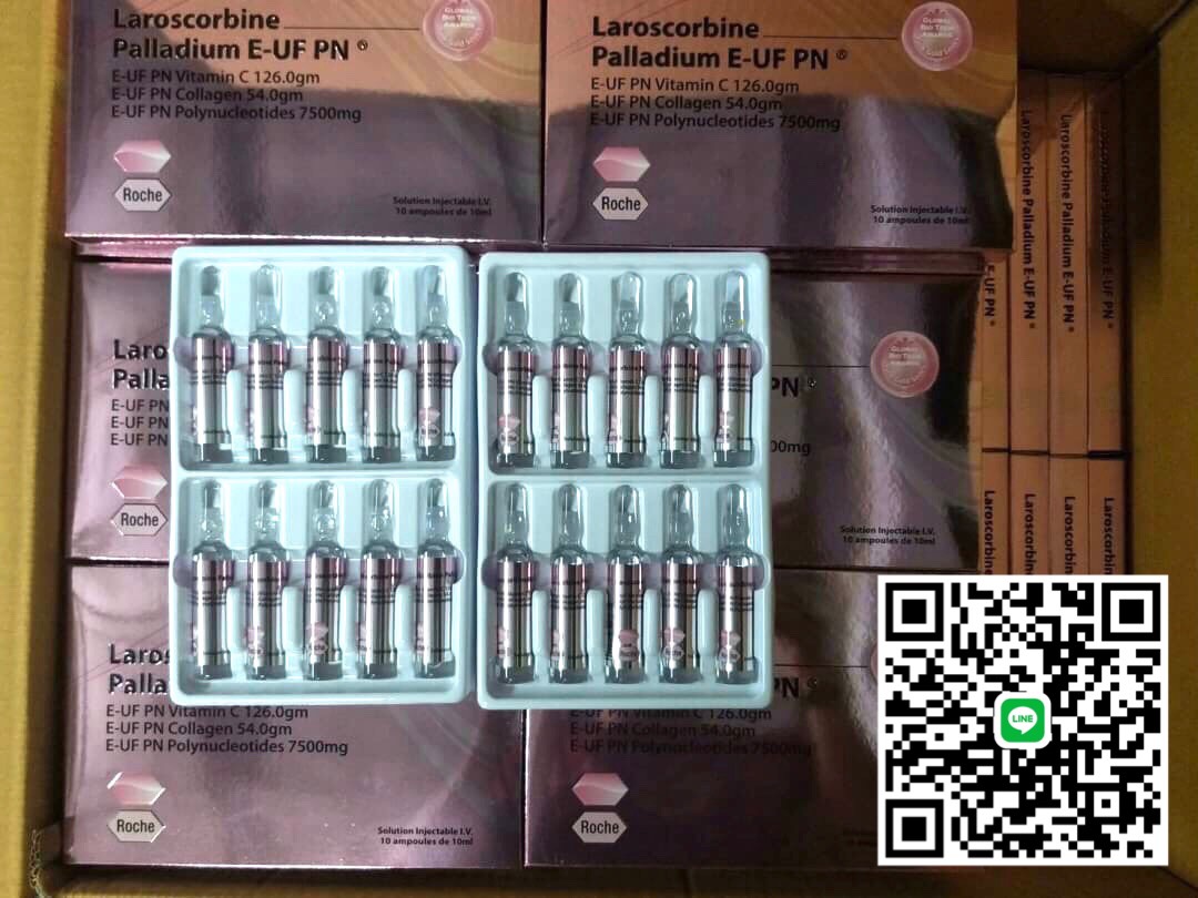 laroscorbine palladium e-uf pn  vit c collagen injection พิ้งโกลด์ ซีรีย์ 