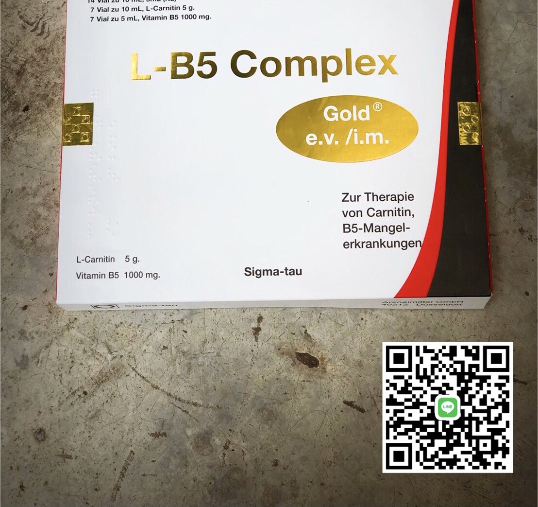 L-B5 Complex Gold 5g