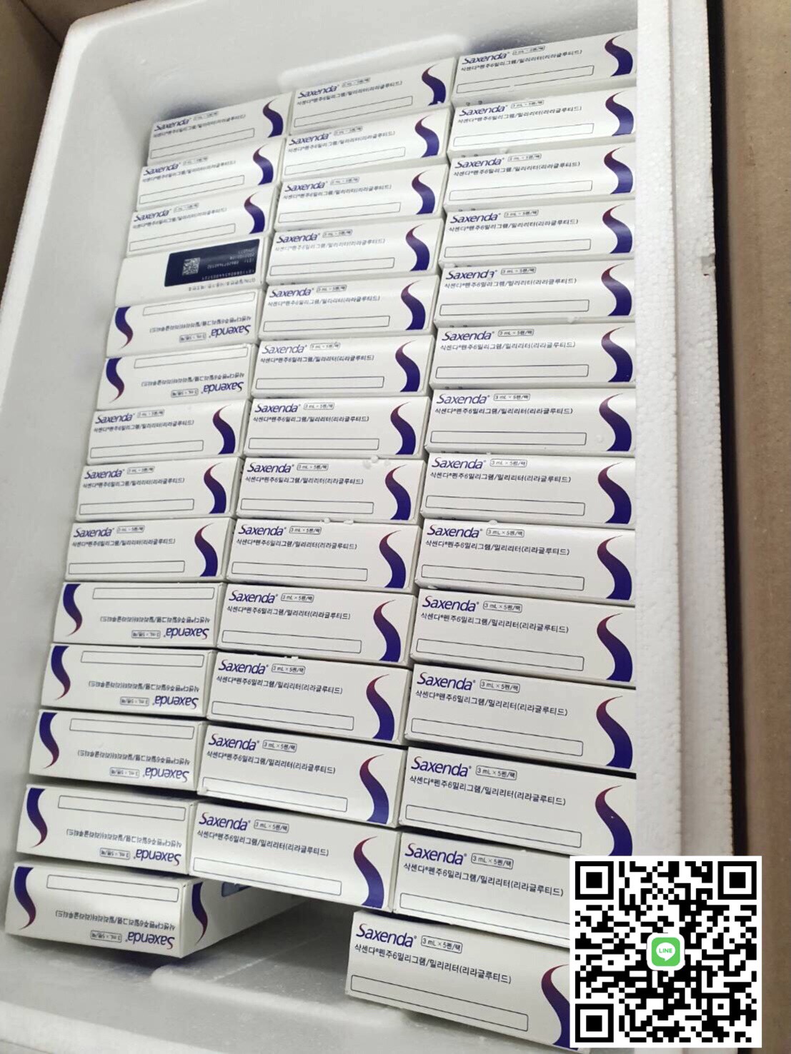 Saxenda ปากกาลดน้ำหนัก 1กล่อง มี3 แท่ง แบ่งขาย แท่งละ 3,050บาท ( สินค้าหมด)